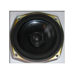 KEF B110 Mid/Bass Driver