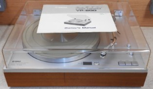 Yamaha YP-800